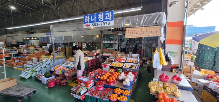하나청과 이미지
