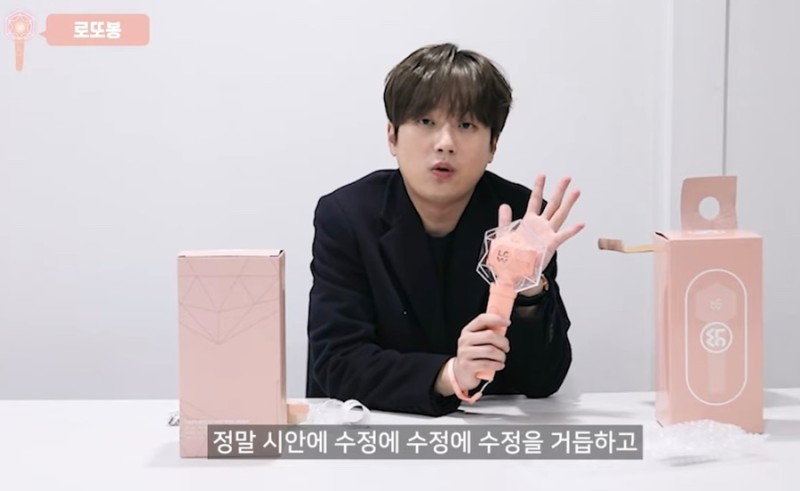 골드로또 이미지
