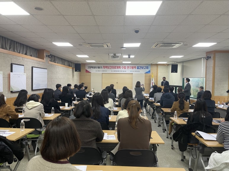 고려용역 이미지