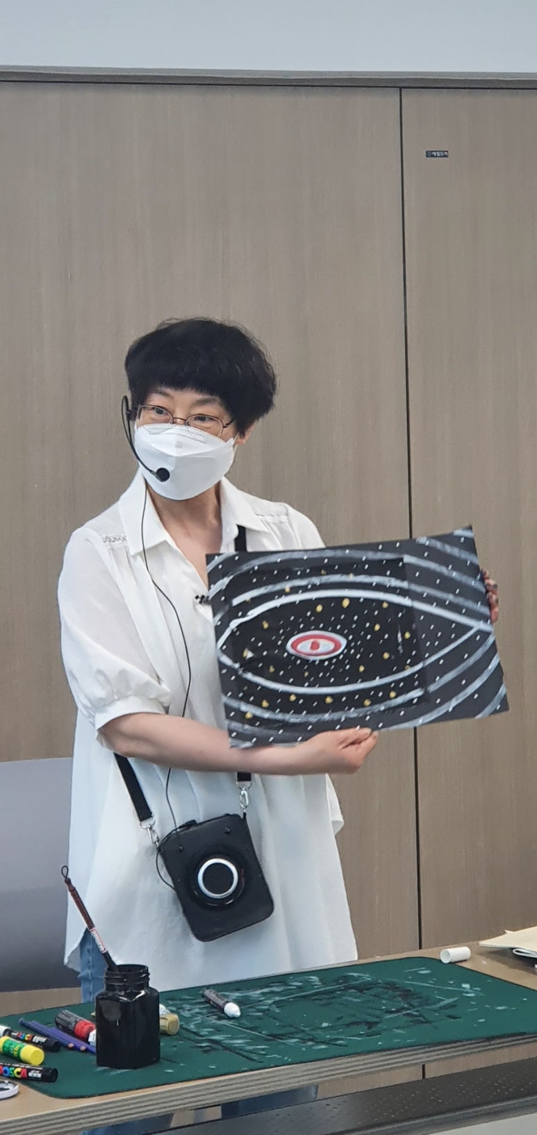 마그마숲 이미지