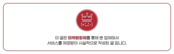 식껍구로디지털단지역점 이미지