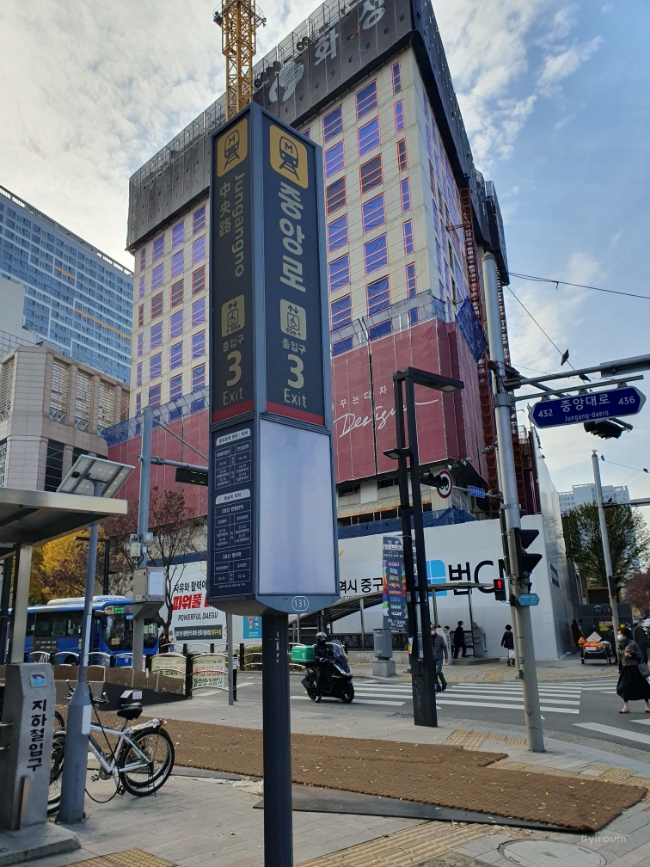 팔공스테이 이미지