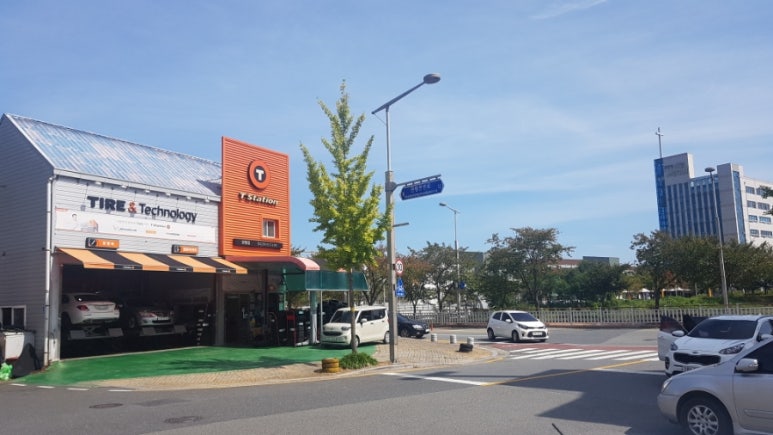 관평티스테이션 이미지