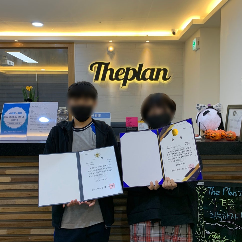 유그래픽스 이미지