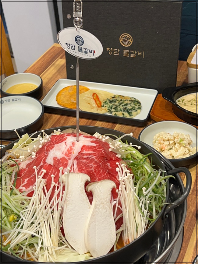 청담물갈비(의정부역점) 이미지