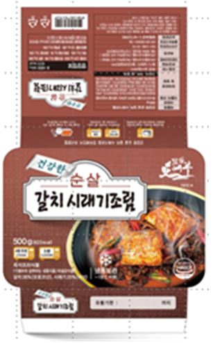 (주)대풍수산식품 이미지