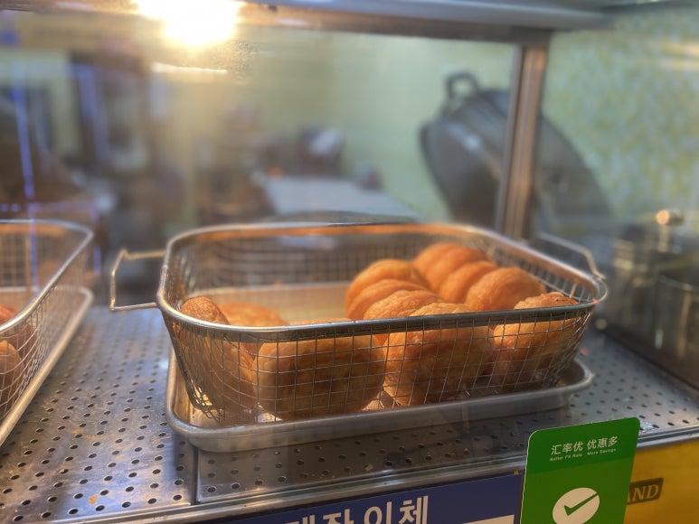 북경챈청소고기전병 이미지