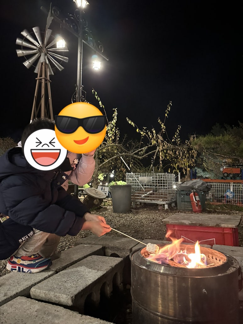 곰두리모바일 이미지