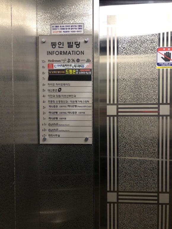 히브루스 이미지
