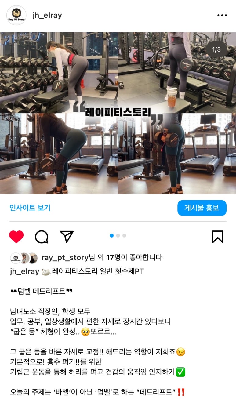 피티스토리 이미지