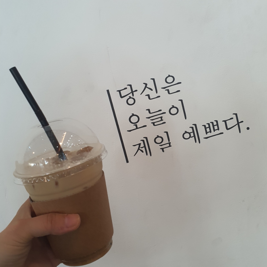 더메이커피 이미지