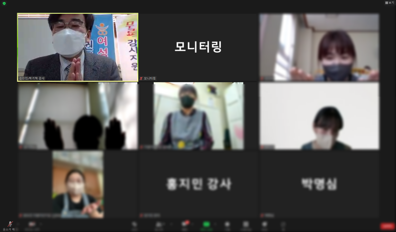 이담어린이집 이미지