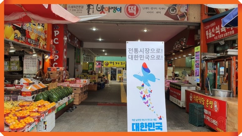 서울커텐 이미지