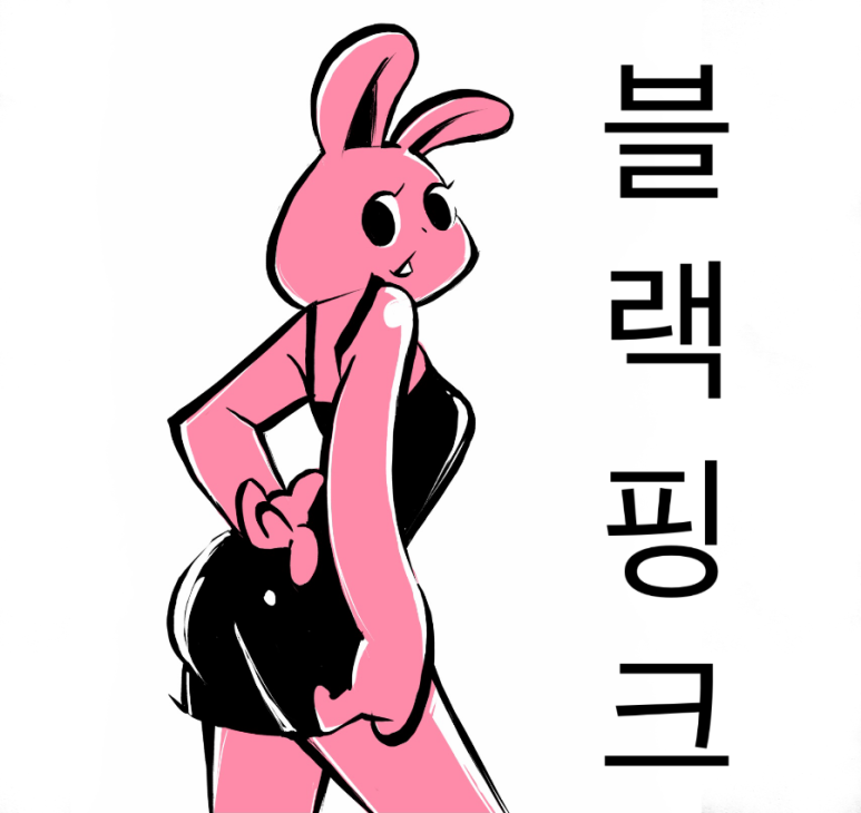 골드문캐릭터 이미지