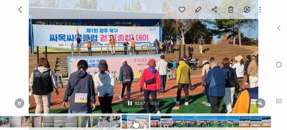 싸복싸복 이미지