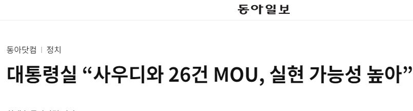 (유)청수산업 이미지