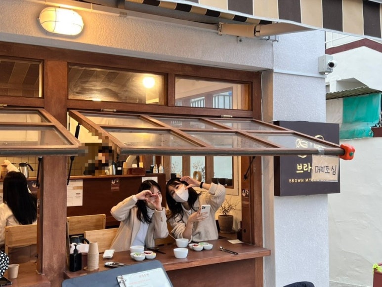 마약꼬마김밥 이미지