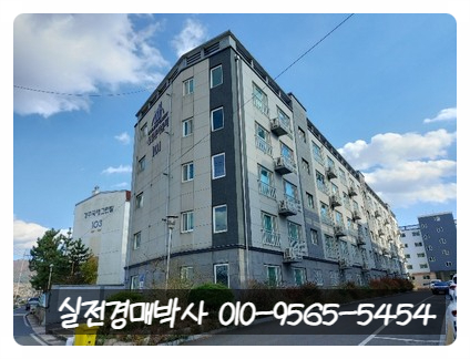 불국가스 이미지