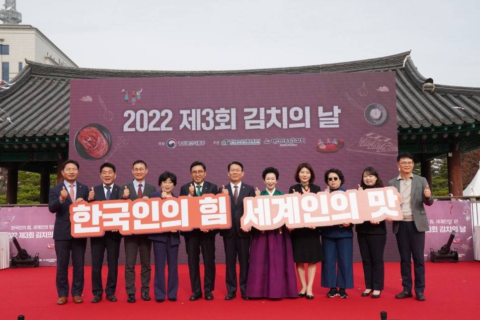 전라식품 이미지
