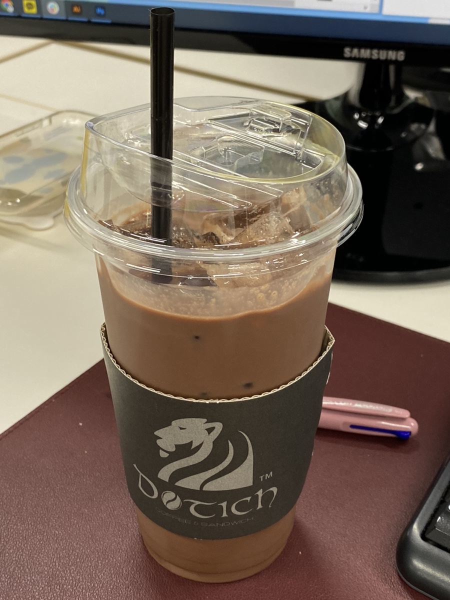 다디치 이미지