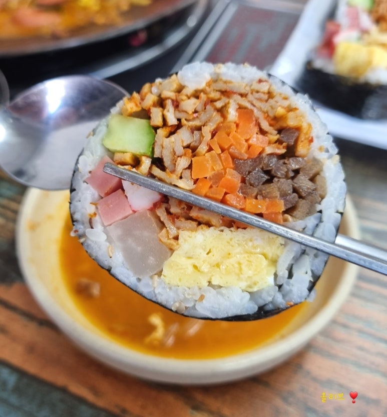 왕부대찌개 이미지
