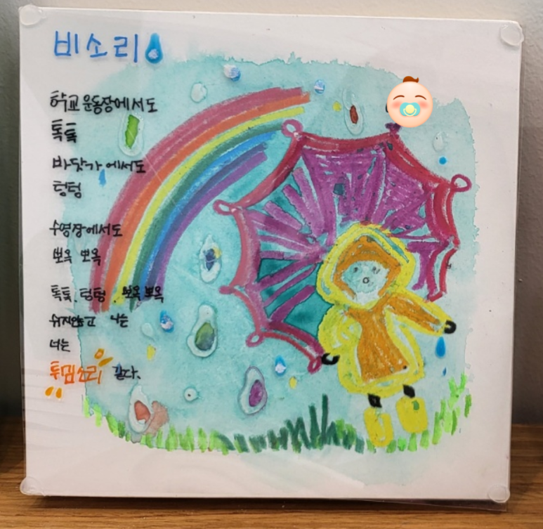 B.H.C 치킨 이미지
