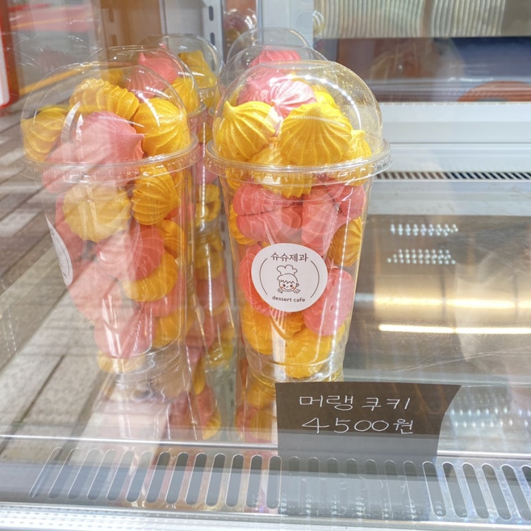 슈슈제과 이미지