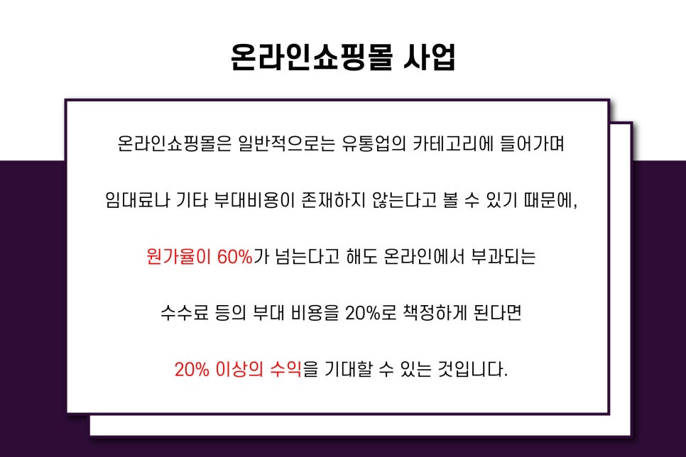 심규현세무회계사무소 이미지