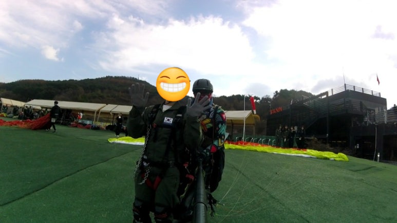 단빵마을 이미지