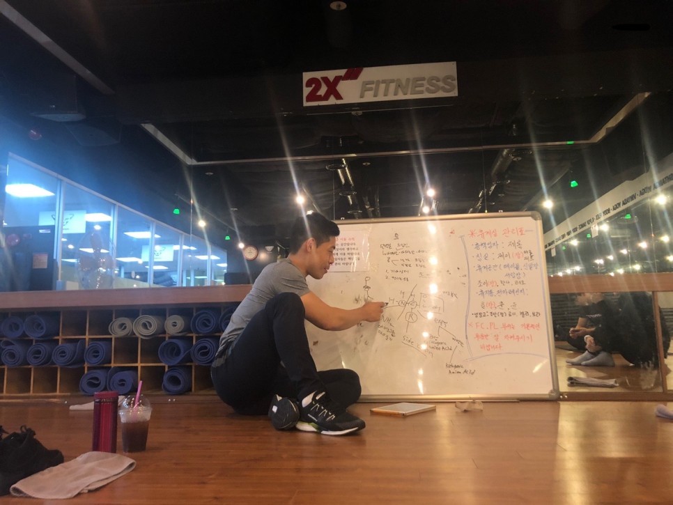 다움PT 이미지