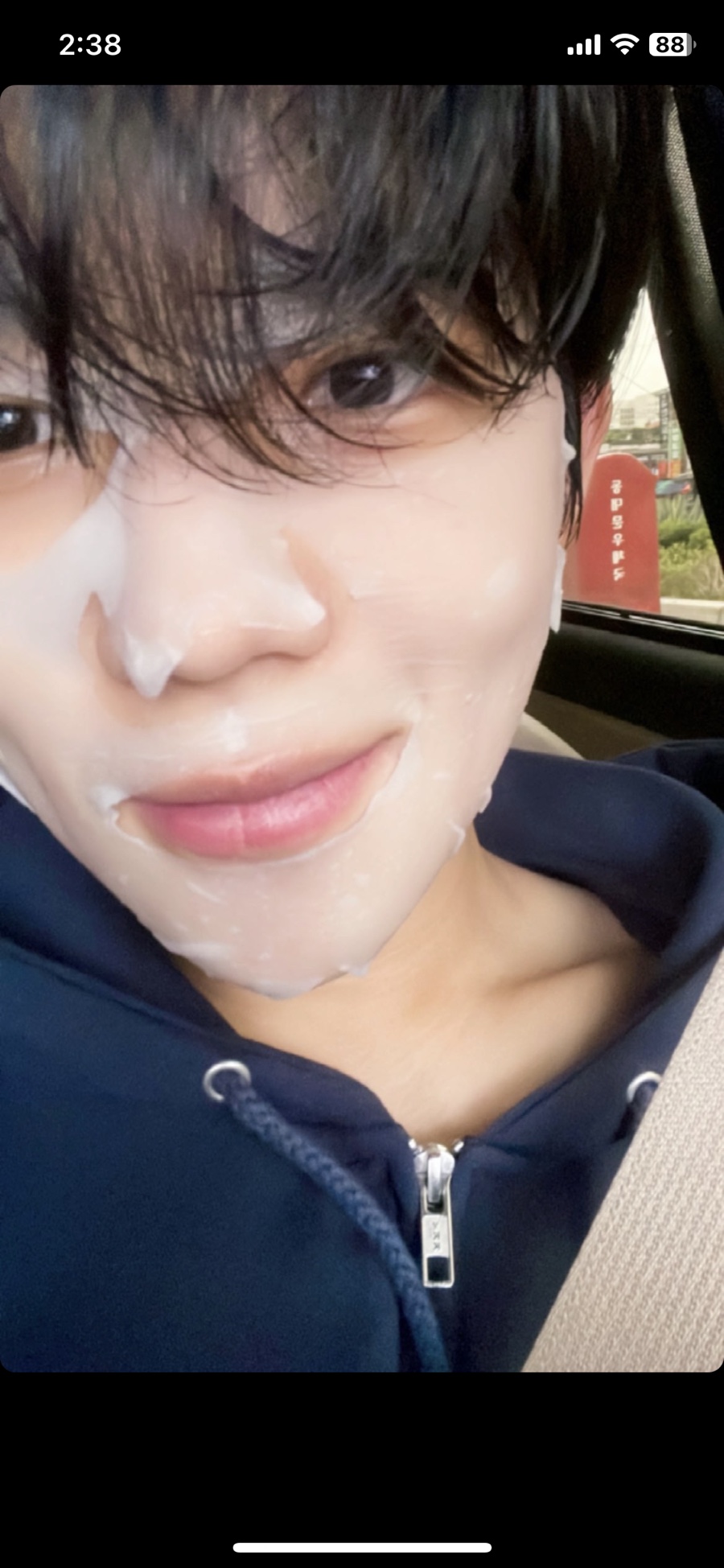 커피포레버 이미지