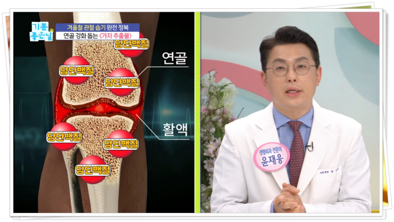 대한콤프 이미지