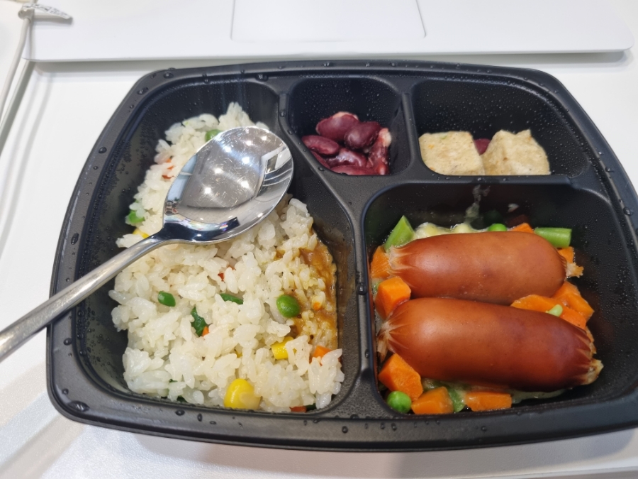 이십사-십일 이미지