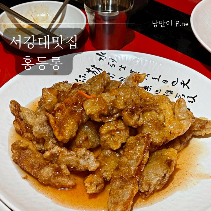 홍등롱 이미지
