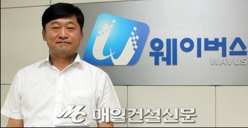 우리정보기술(주) 이미지