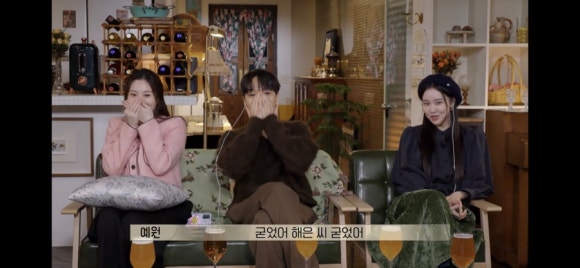 하루애 이미지