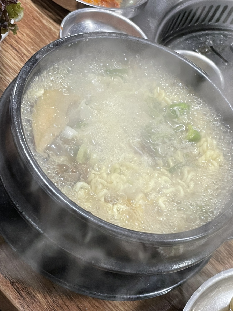 우진생고기 이미지