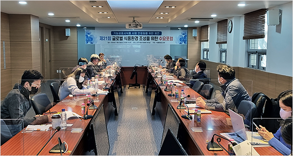 모아식품 이미지