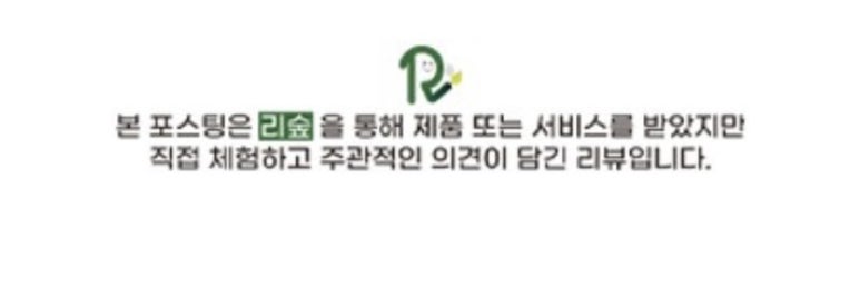 디올리 이미지