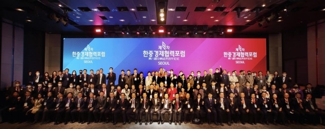 (주)한중 이미지