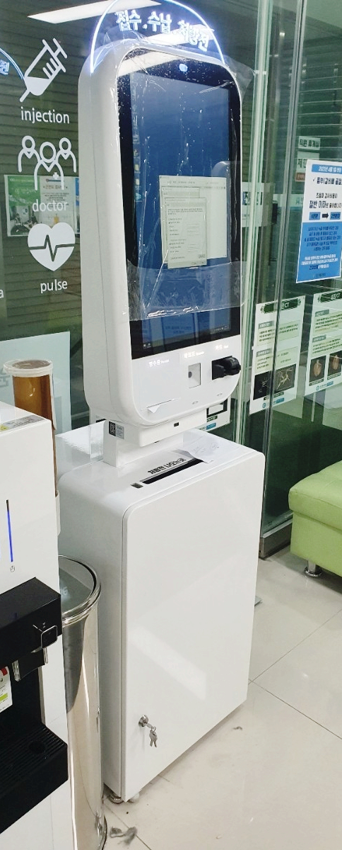 수메디케어의원 이미지