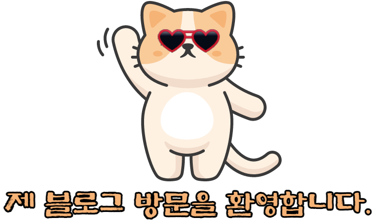 명성다육 이미지