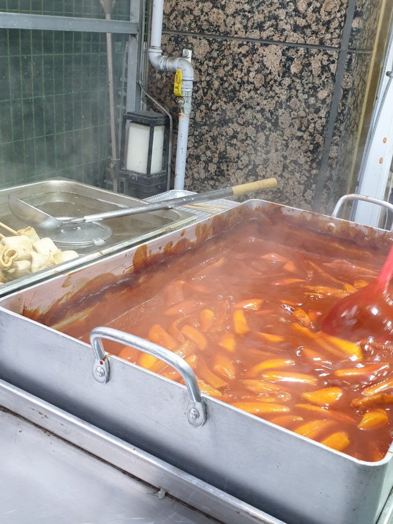 빨떡옛날빨간떡볶이 이미지
