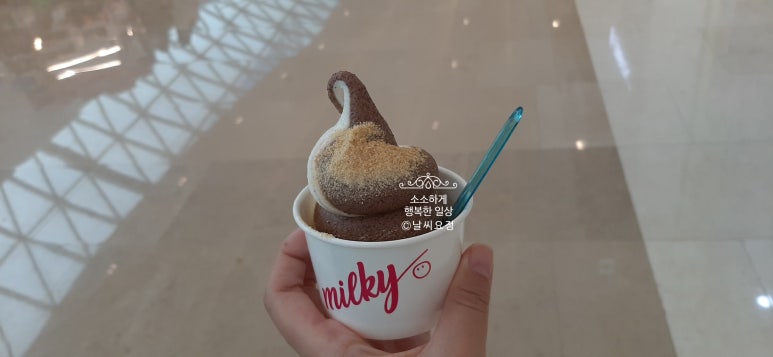 돋울터 이미지