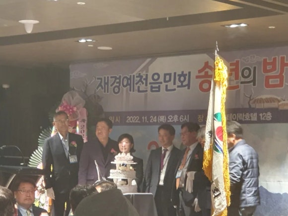 스카이락호텔 이미지