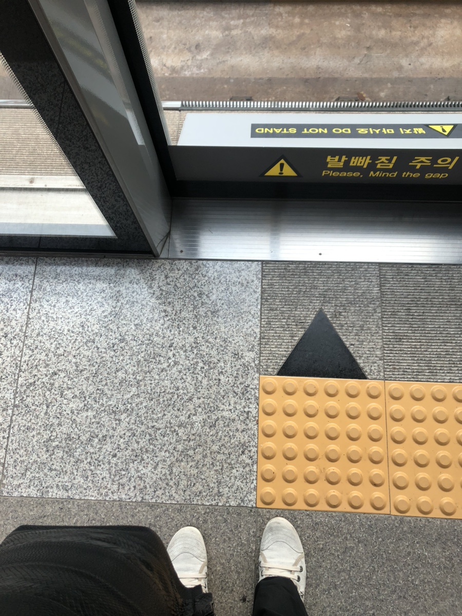 다인피부과 이미지