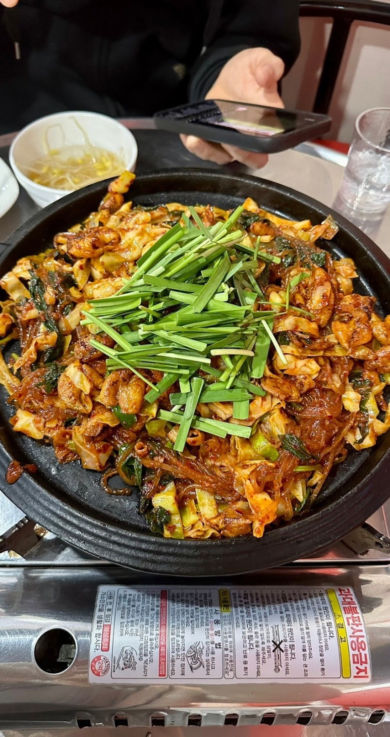 가당곱창 이미지