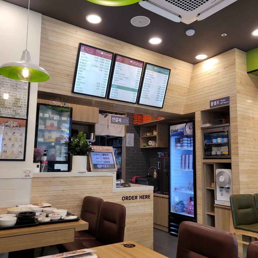 본죽&비빔밥터미널점 이미지