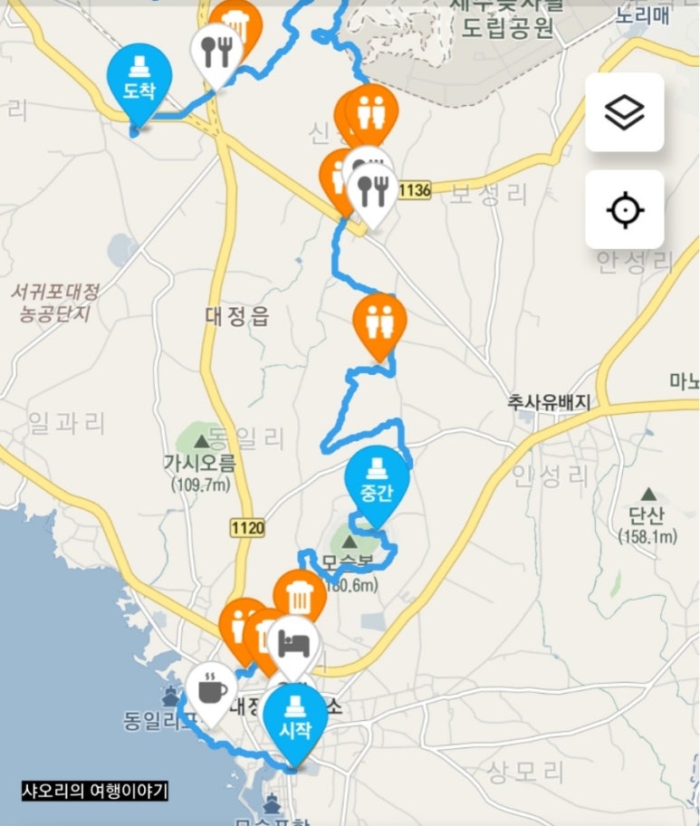 스모프치킨고산점 이미지