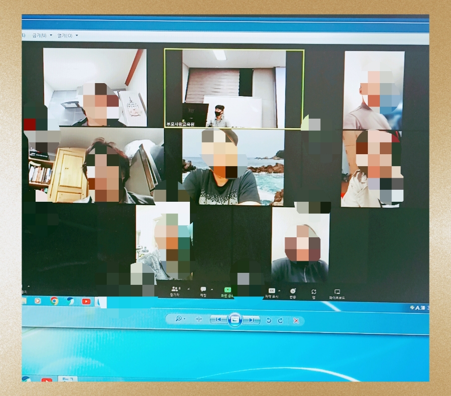 포천요양보호사교육원 이미지